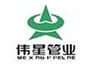 合作伙伴6